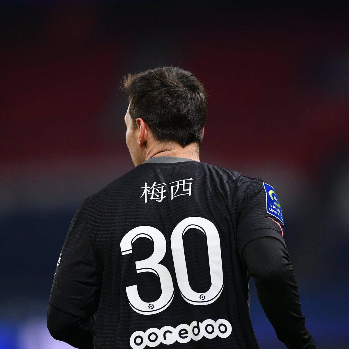 令人铭记